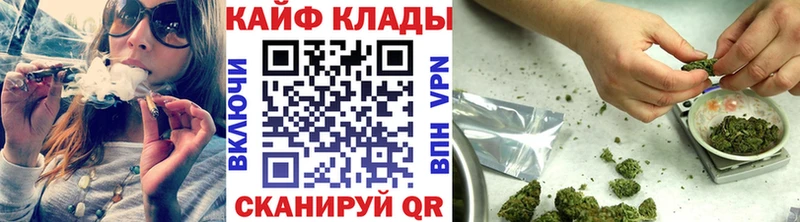 Купить наркотик аптеки Майкоп omg маркетплейс ГАШ LSD-25 Галлюциногенные грибы Кокаин Бошки Шишки Alpha PVP