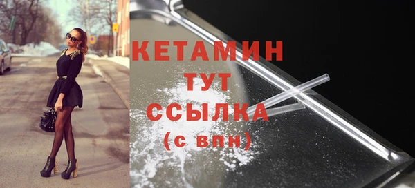 мескалин Аркадак