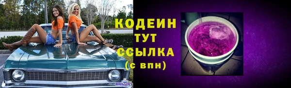 мескалин Алзамай