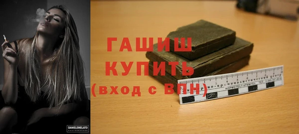 таблы Алексин