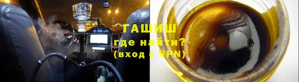 таблы Алексин