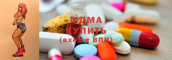 таблы Алексин