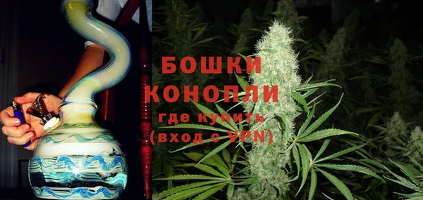 метамфетамин Алексеевка