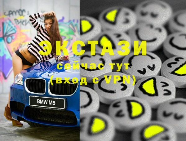 таблы Алексин