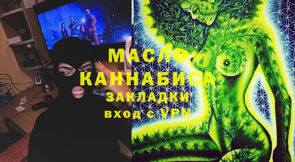 мескалин Аркадак