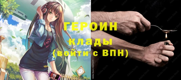 таблы Алексин