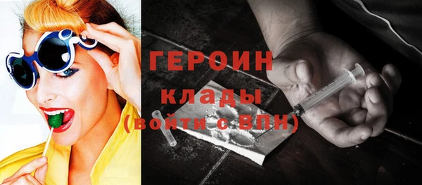 мескалин Аркадак