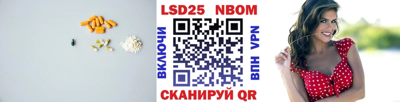 blacksprut ONION где можно купить Майкоп LSD-25 экстази ecstasy