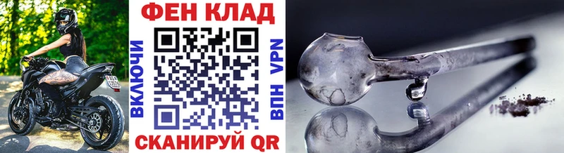 где купить   Майкоп  Первитин витя 