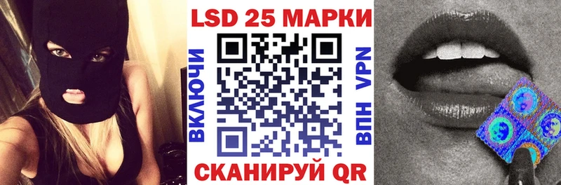 наркота  блэк спрут как войти  Марки NBOMe 1,8мг  Майкоп 